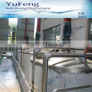 Automatic complete fruit juice production line / hot bevrage filling line