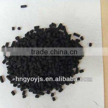 norit virgin density of granular activated carbon