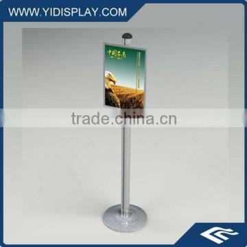 Multifunction literature display stands