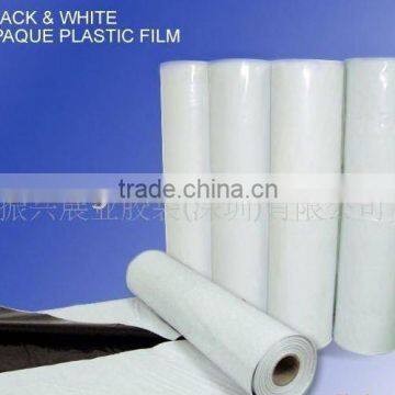 White and black opaque plastic film