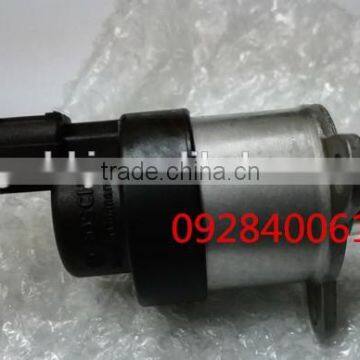 Hot Sale Diesel Fuel Engine Plunger PW Type PW5
