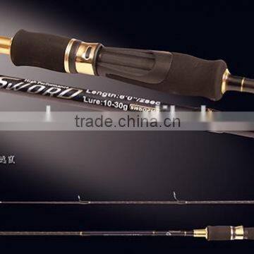 Hi power X constucture, spinning light freshwater fishing rod