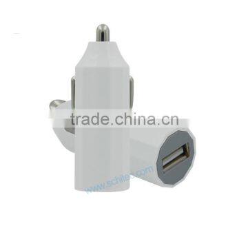 2016 popular mini design car charger