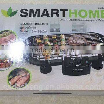 GS.CE.EMC Certification and Electric Grills Grill Type vertical bbq grill