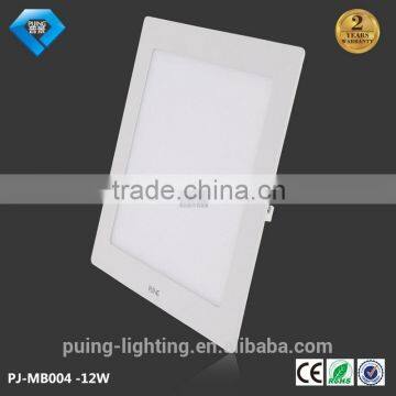 LED slim panel light 9w Square with water proof driver