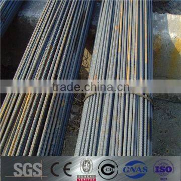 prime hot rolled high tensile deformed steel rebar 6-50mm/debar deformed bar