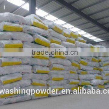 High Foam Washing Powder, Detergent Powder With Large Scale Washing Powder OEM/ODM Manufacturer photo-2