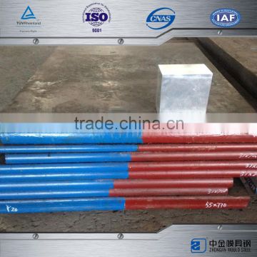 p20 steel p20 mould steel p20 tool steel