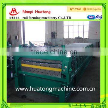 Double layer steel roofing making machine