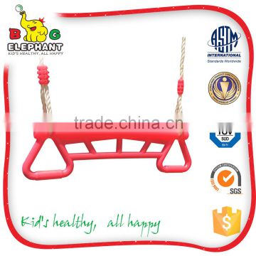 garden supplier Hot Selling trapeze bar swing for children