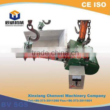 GZ series Electromagnetic vibrating feeder for bagging system