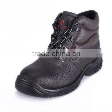 AMSTRONG Safety Shoes(PU Injection