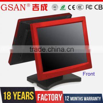 GS-3075 GSAN Windows 7 Android 15 Inch Touch Screen Pos System Cash Register photo-3
