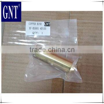 excavator Copper sleeve