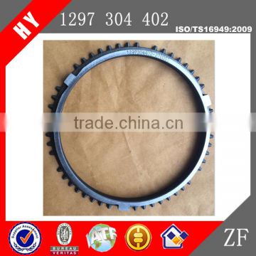 QJ1506/S6-150 Synchronizer Ring for Yutong (1297 304 484)