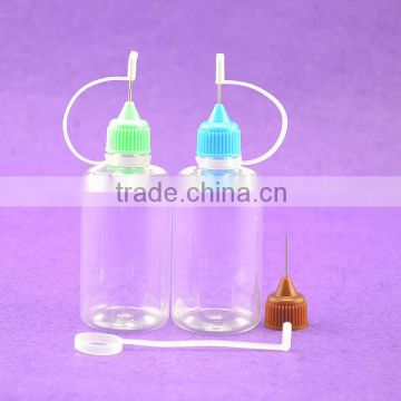 20ml plastic packaging bottle container