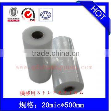 16mic x450m x 500mm PE film stretch film