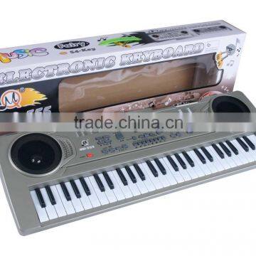 54 Keys Baby Product MQ-555 photo-3