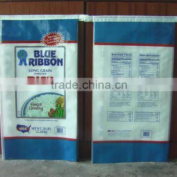 pp woven rice packaging bag