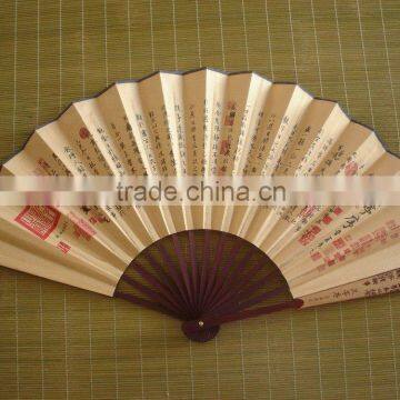 promition custom cheap paper hand fans drawings