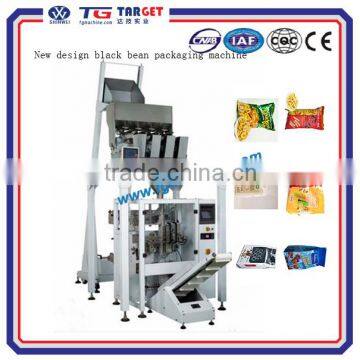 Automatic Green bean packaging machine/packaging machine for green bean/good for all kinds of grains