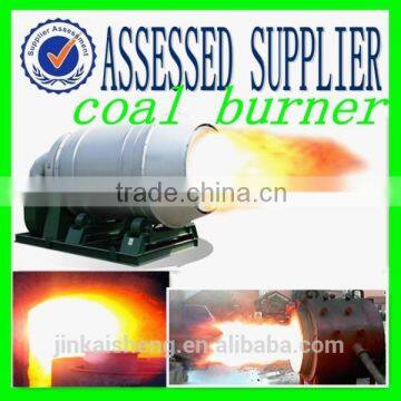 High Quality Coal Fired Burner/Stable Coal Fired Burner