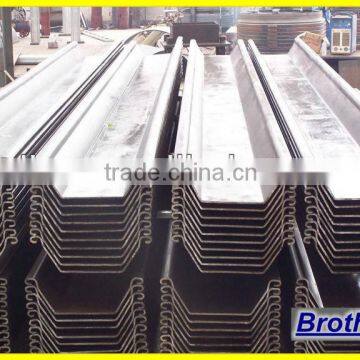 Hot rolled w shape steel sheet pile