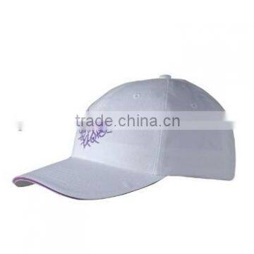 White baseball cap with embroidery logo