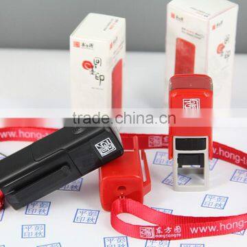 Offer Pomotional Items for Office Mini Plastic Stamper Self-inking Stamps With Lanyards