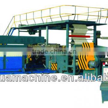 High-speed Paper and Plastic Coating Machine