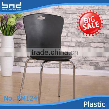 Super cheap wholesale black restraunt stacking dining tube plastic chair with cushion PM124