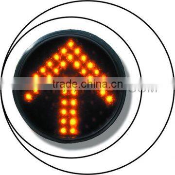 Traffic Signal Light Arrow Core Yellow