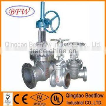 API Cast steel gate valve