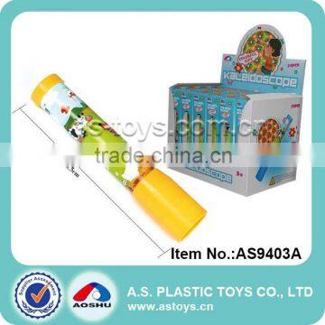 Children mini rotational glass kaleidoscope