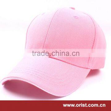 FREE Sample! Plain baseball cap without logo