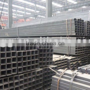 Square steel pipe Q235