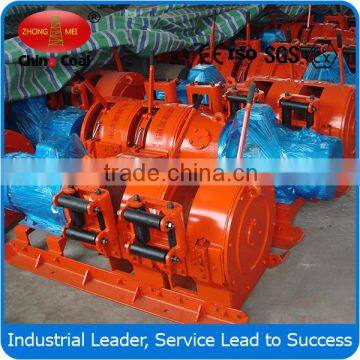 CE/MA certificated! 2JPB-30 Explosion Proof Double Drum Electric Scraper Winch