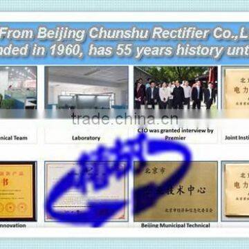 55 Years History 1000A 12V Water Cooling Photovoltaic Rectifier photo-2