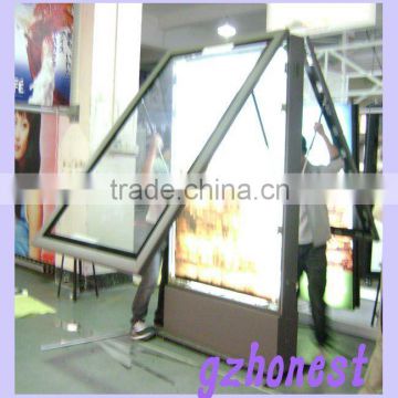 Vertical Aluminum Alloy Advertising Scrolling Light Box