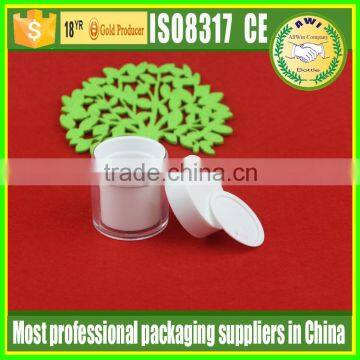 300ml Cosmetic Jar Cosmetic Cream Jar photo-2