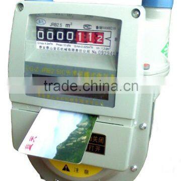 IC card prepaid gas meter