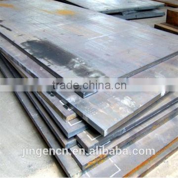 alloy steel plate s460m