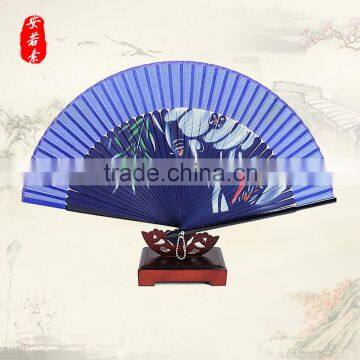 Blue Fashionable Paper Fans with Customized Print