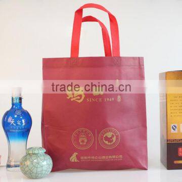 pp non woven promotion bag packing bag