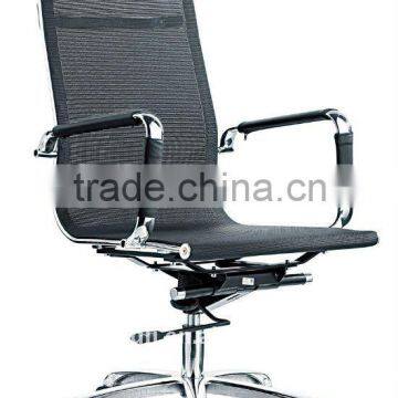 good quality swivel mesh chair