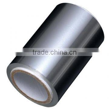 Soft coated aluminum foil manufacturer