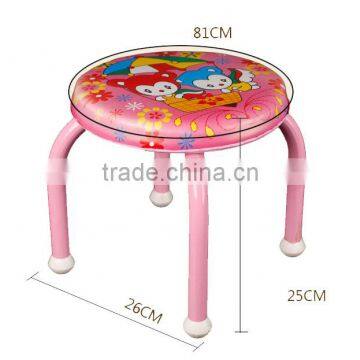 Baby Chair Metal Children Chairs Colorful Baby Chair Portable Kid Chair photo-4