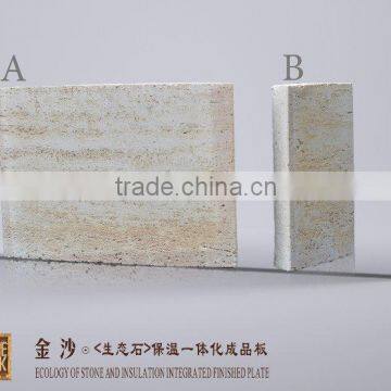 External Decorative Jinsha Stone for Wall Cladding