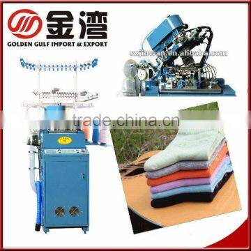 Automatic computerized plain socks making machinery