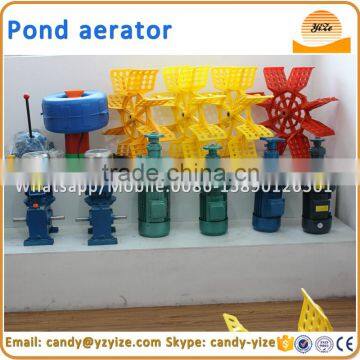 Submersible jet aerator / aerator floats